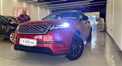 لاند روفر رانج روڤر فيلار